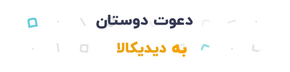 بنر تبلیغاتی